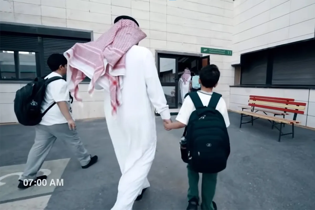 اختبارات تعزيز المهارات حضورياً وعن بُعد لطلبة المرحلة المتوسطة والأول ثانوي