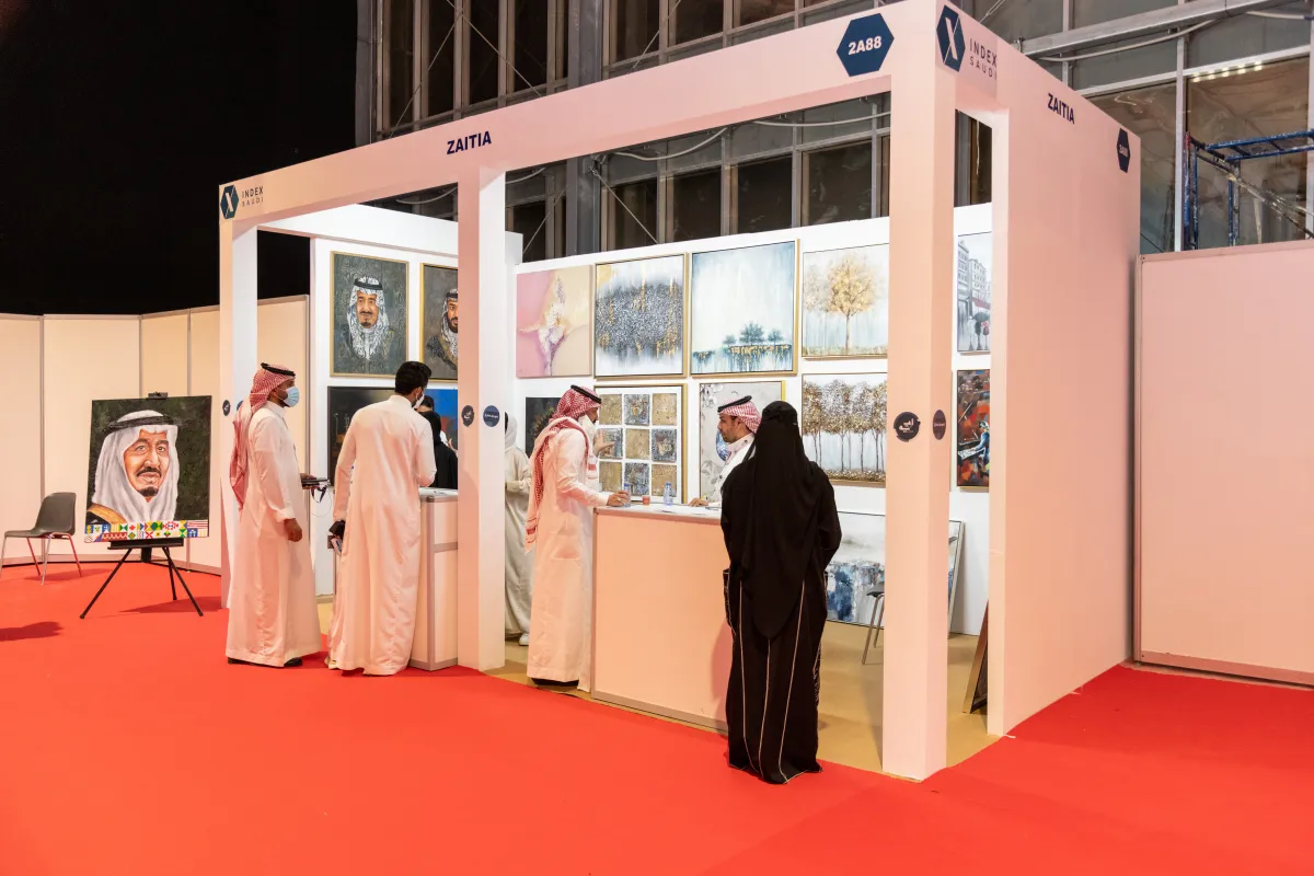 معرض إنديكس