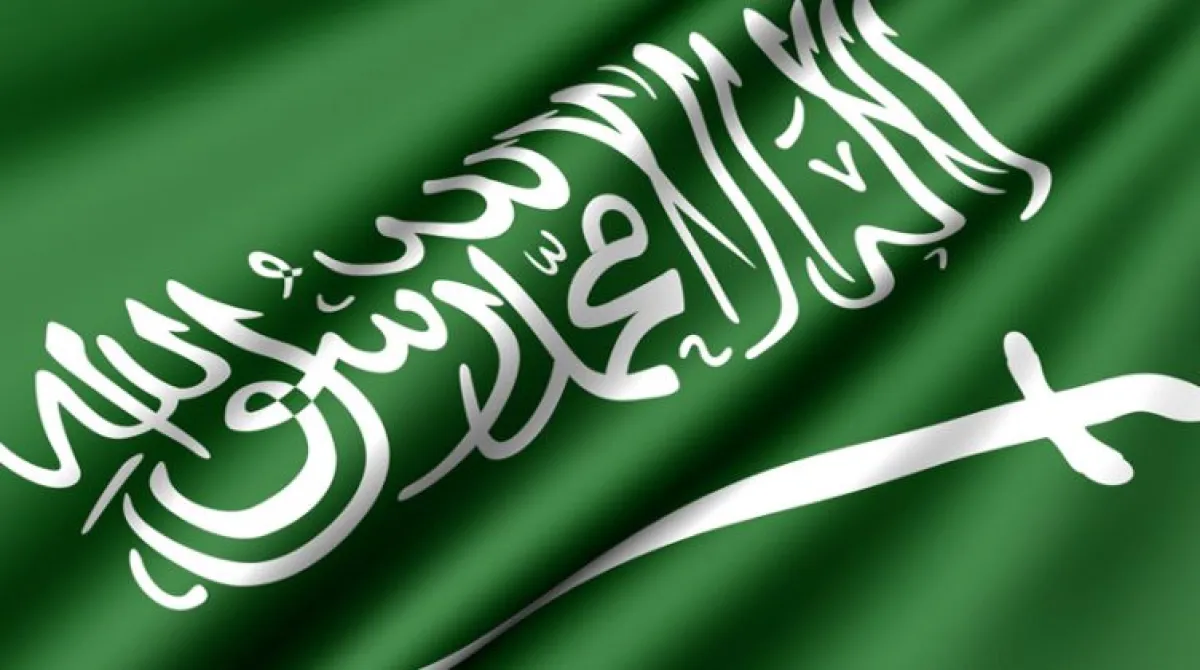 في اليوم الوطني السعودي91: أطفال يتسابقون وآخرون يرسمون أحلامهم 