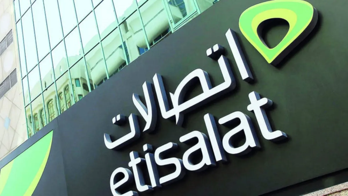 شركة اتصالات في الإمارات