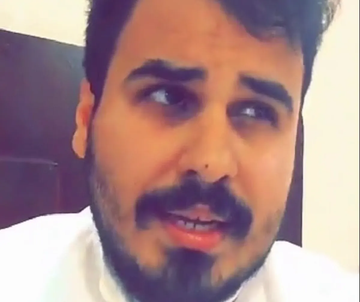 نايف القرادي