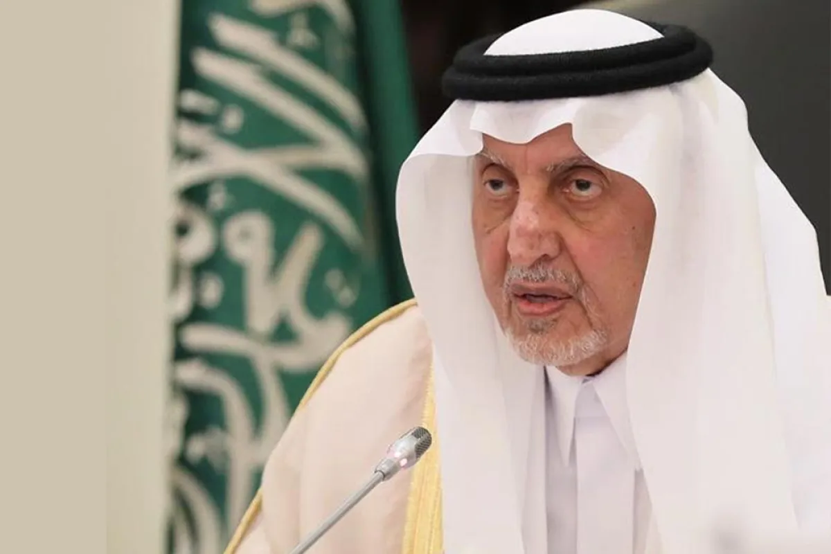 خالد الفيصل