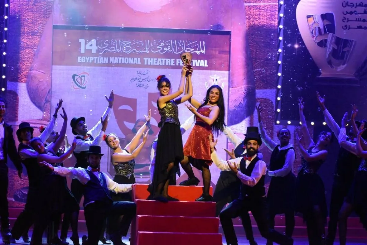 حفل افتتاح المهرجان القومي للمسرح