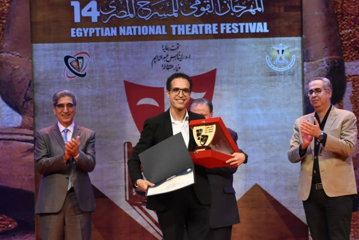 تكريم الفائزين في ختام المهرجان