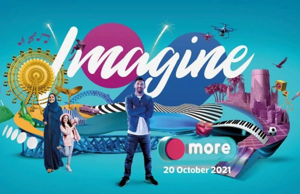 تكريم أسطورة كرة القدم مارادونا بمباراة عالمية ضمن موسم الرياض