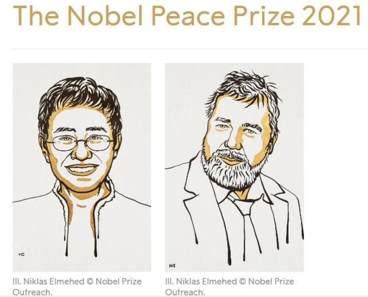 رسم جرافيكي للفائزان بجائزة نوبل للسلام