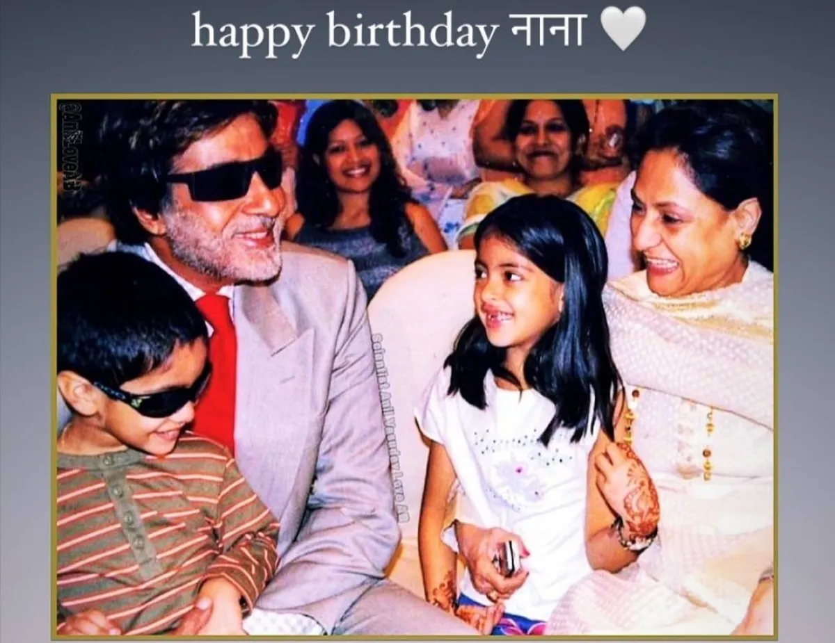 تهنئة نافيا ناندا لأميتاب باتشان- الصورة من قصص إنستغرام نافيا