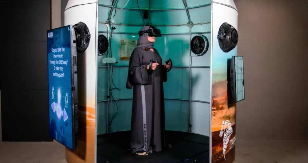 مغامرات العُلا في قمة سيليكون سلوبس في أمريكا 