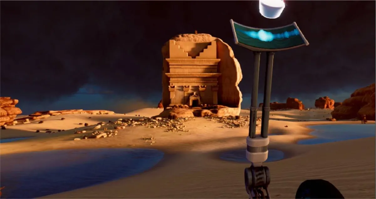 الواقع الافتراضي للعلا في أمريكا