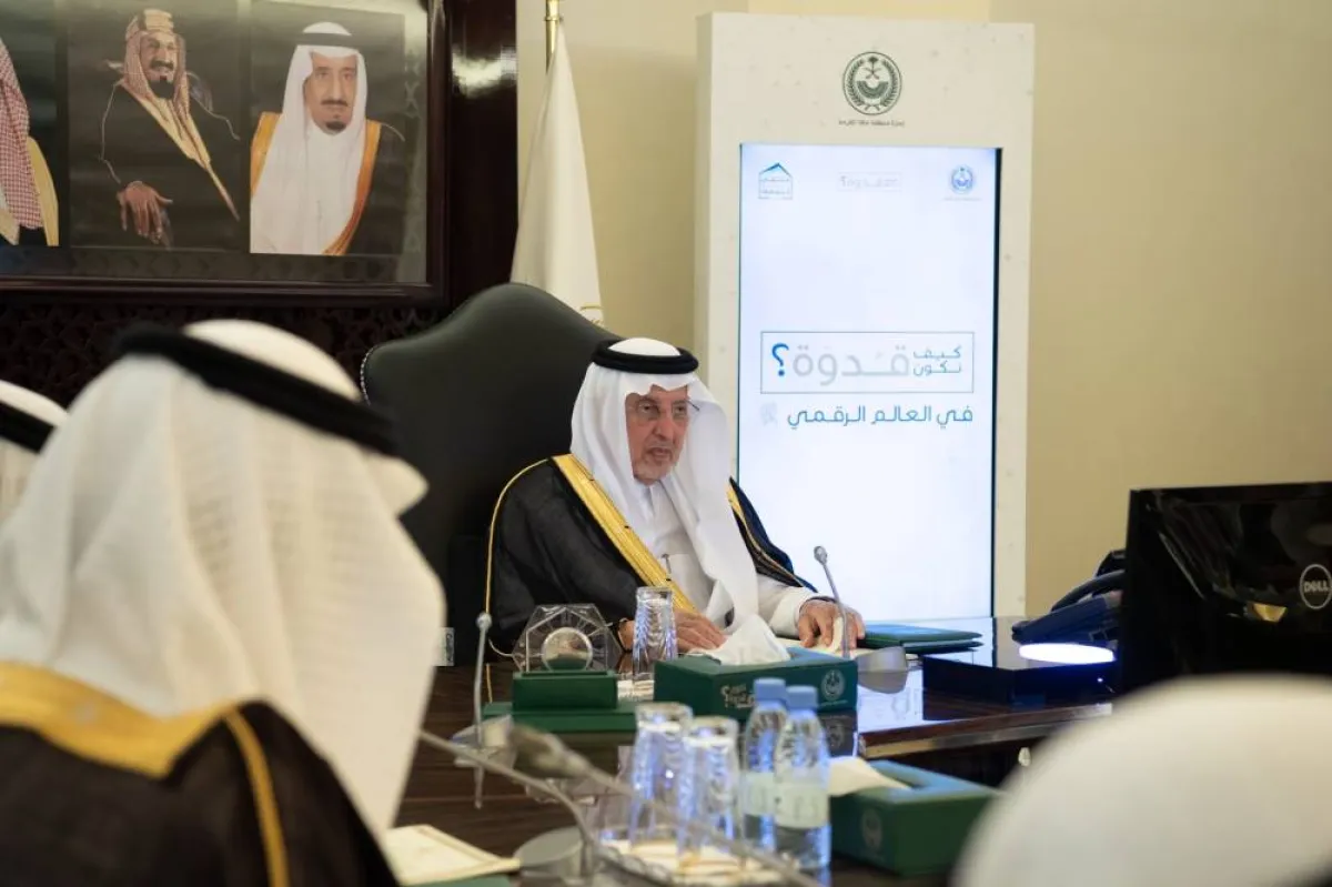 أمير منطقة مكة المكرمة خالد الفيصل