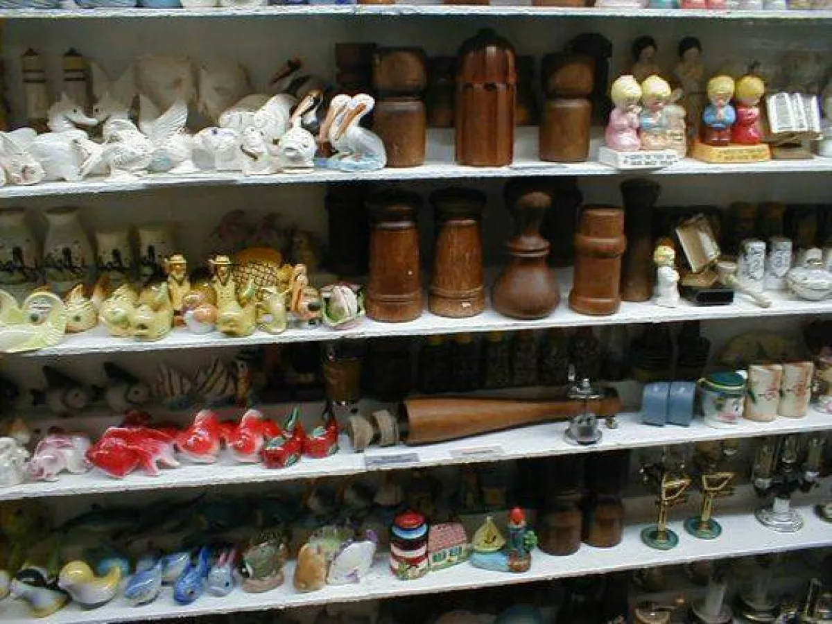 متحف الملح والفلفل