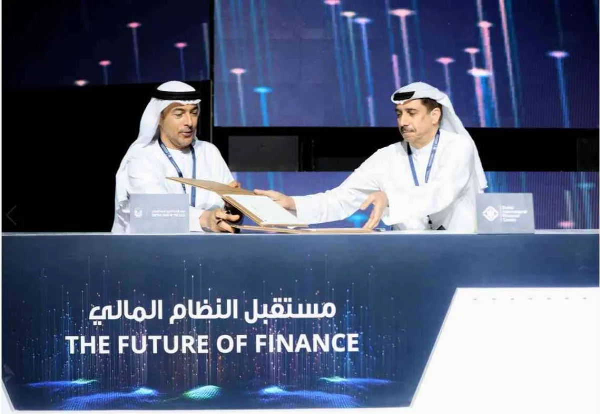 مؤتمر مستقبل النظام المالي - الصورة من «وام»