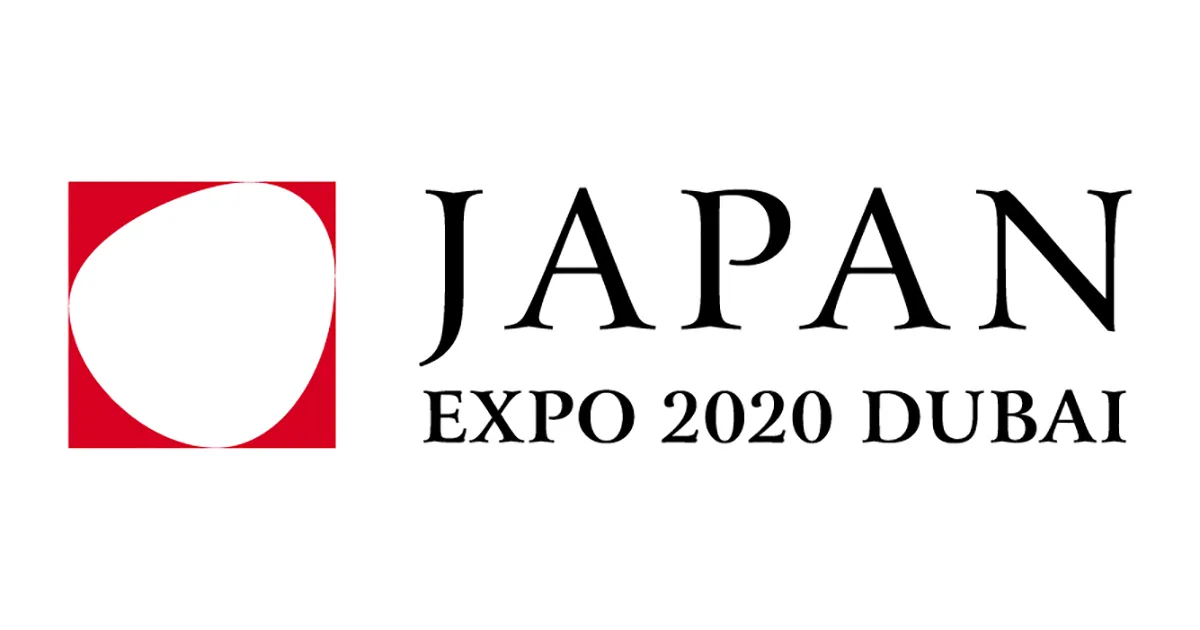 جناح اليابان في إكسبو2020