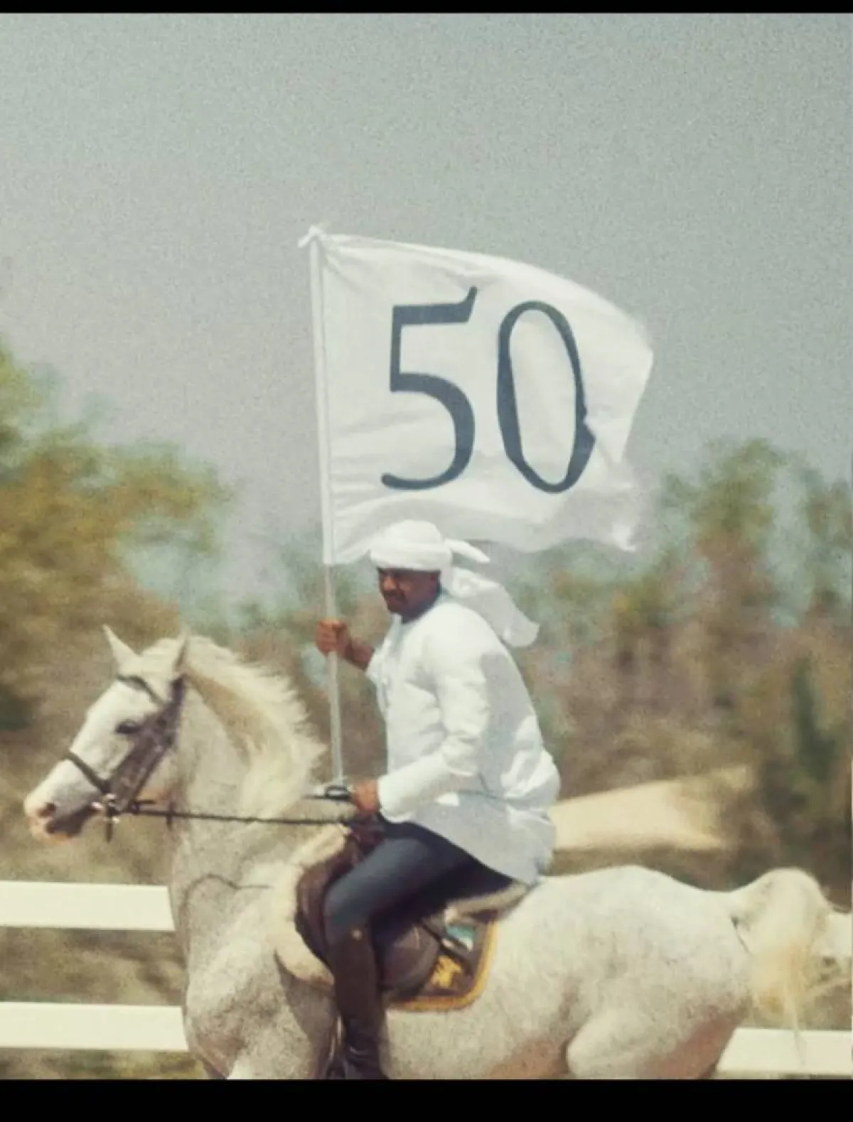 خمسون يوماً للخمسين احتفالات وفعاليات في اليوم الوطني الإماراتي الـ 50