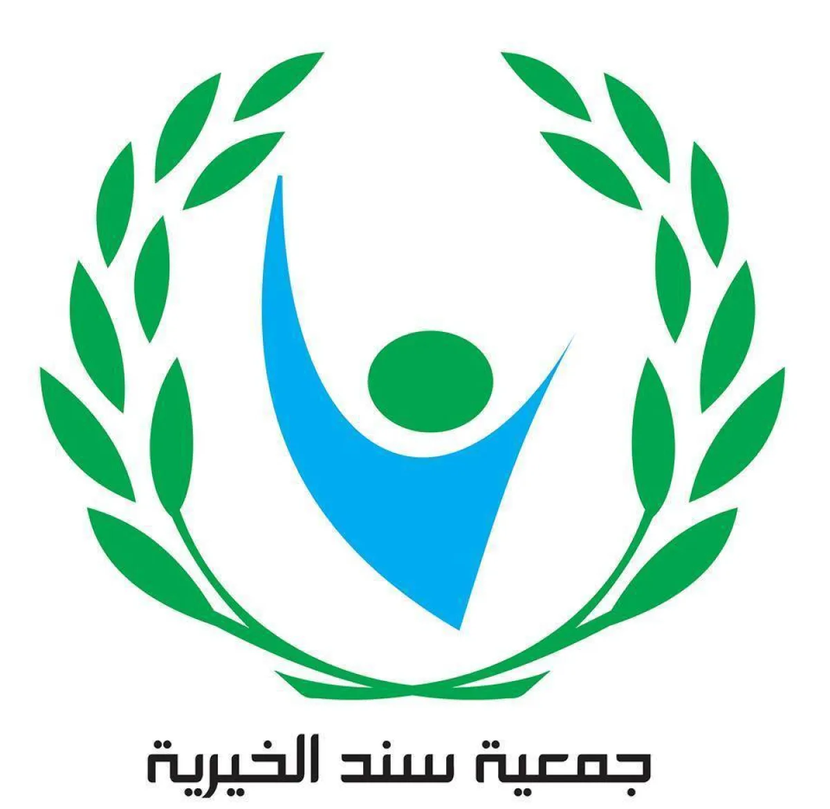 جمعية سند الخيرية