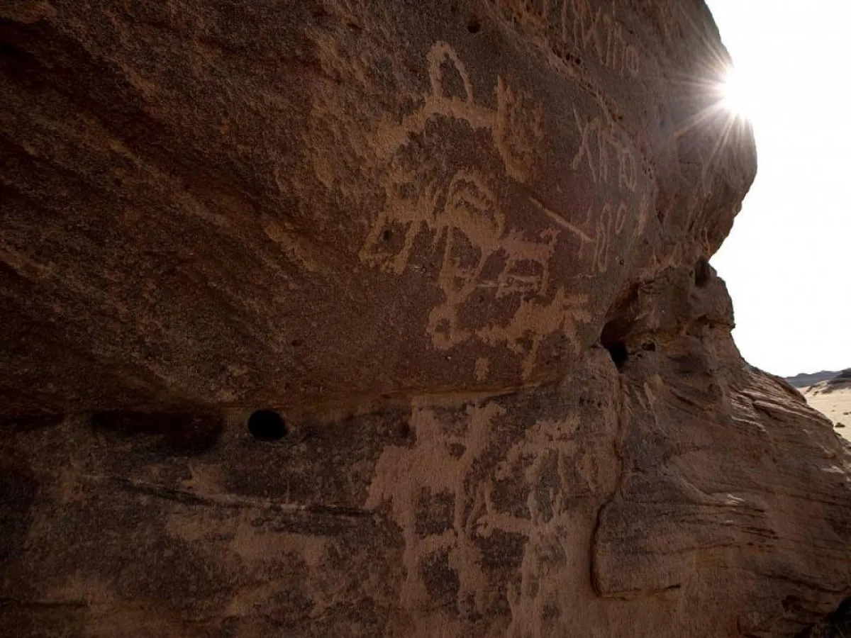 تراث السعودية 