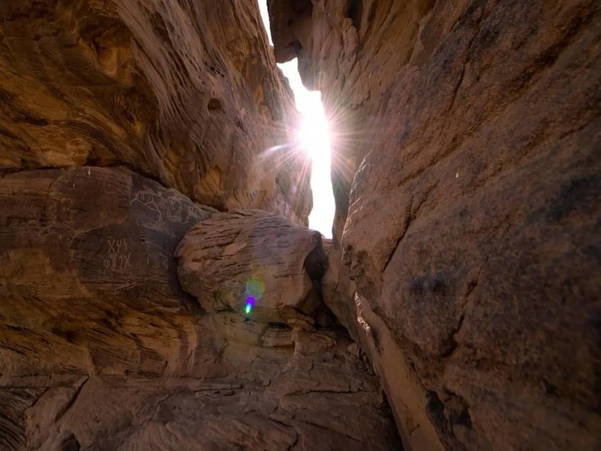 تراث السعودية 