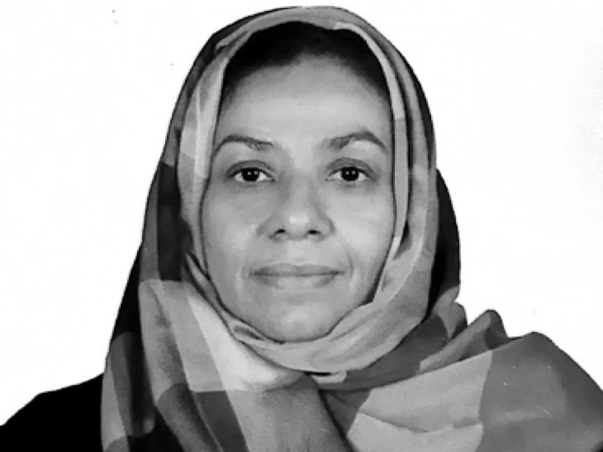 المرأة السعودية 