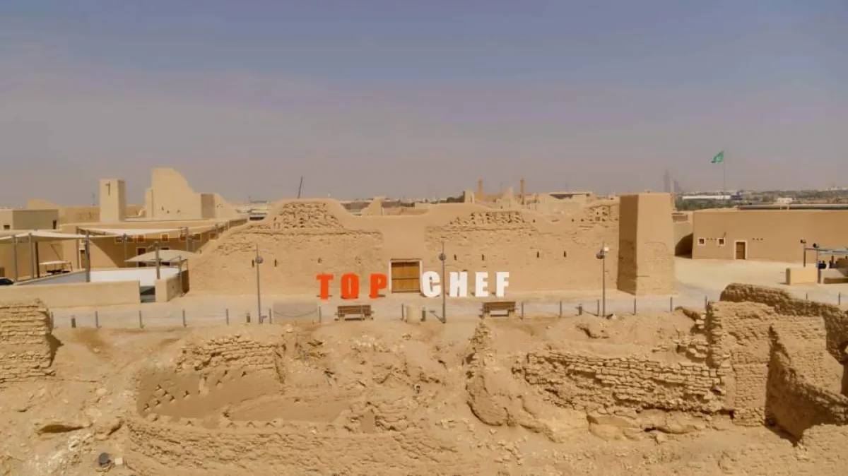 من فعاليات برنامج توب شيف الموسم الخامس - الصورة من المكتب الإعلامي لـmbc  