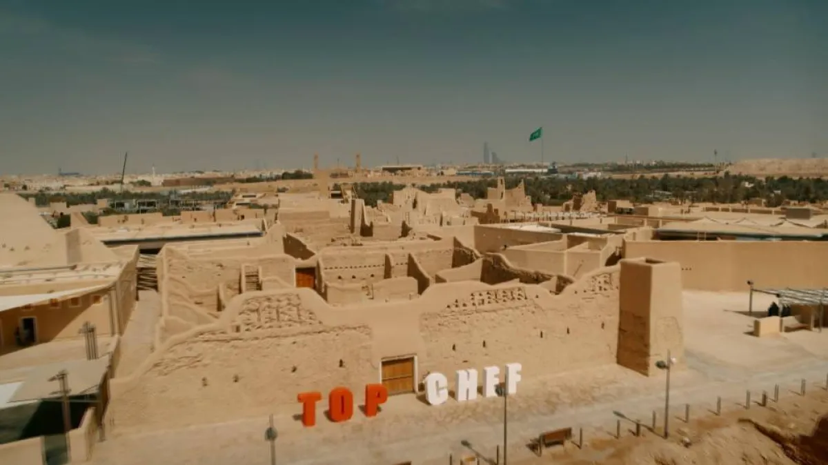 من فعاليات برنامج توب شيف الموسم الخامس - الصورة من المكتب الإعلامي لـmbc  