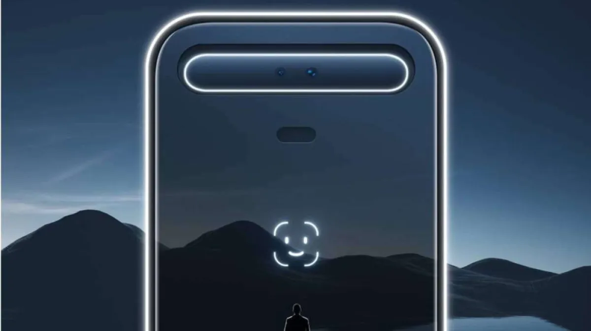 صورة لقفل ذكي