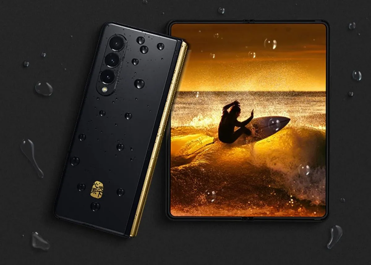 صورة من هاتف سامسونغ الجديد