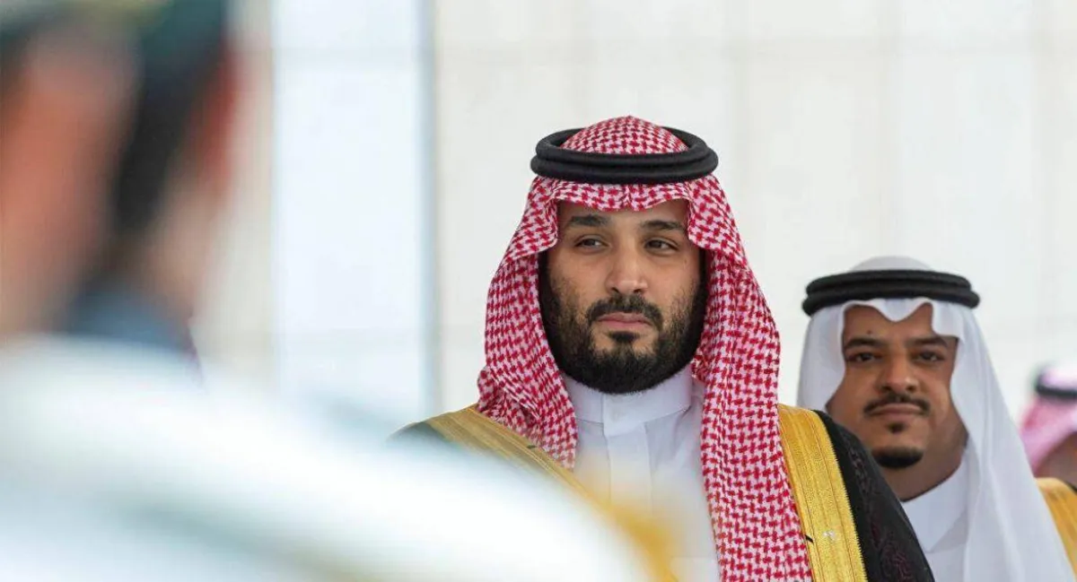 الأمير محمد بن سلمان