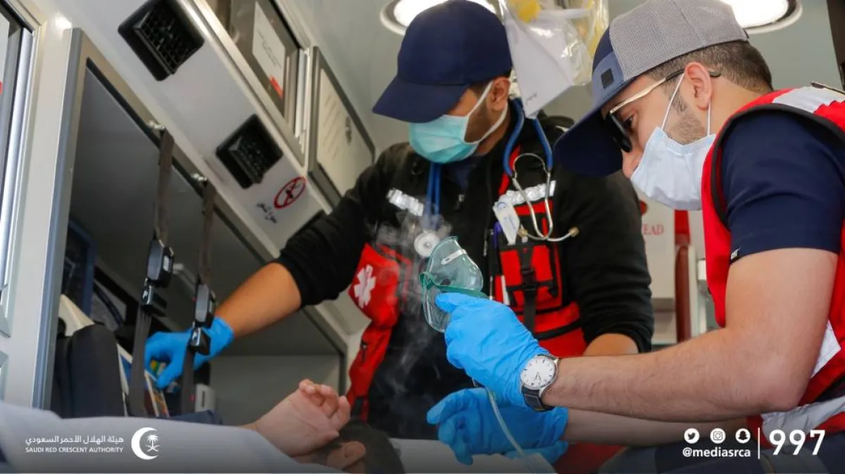 هيئة الهلال الأحمر 