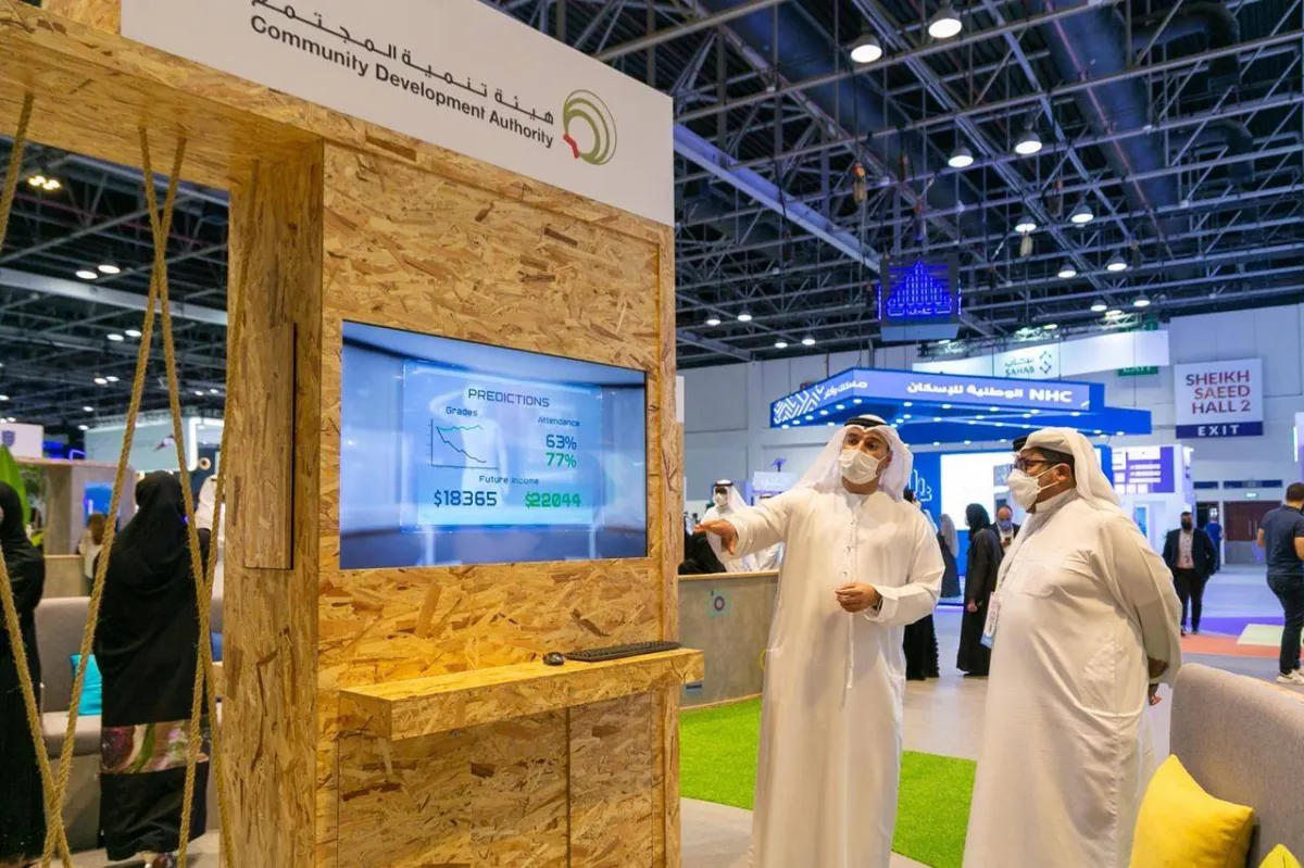 هيئة تنمية المجتمع - الصورة من وام