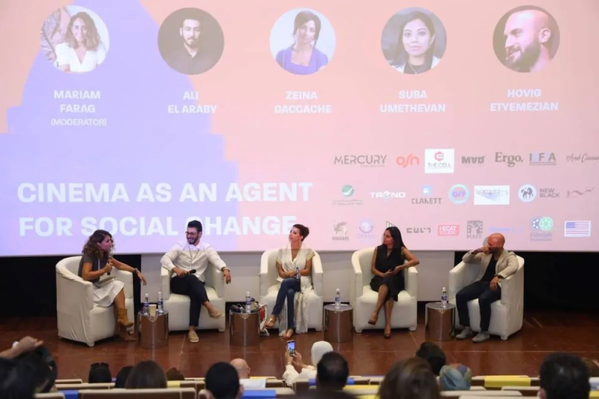 ندوة السينما كأداة للتغيير المجتمعي - الصورة من حساب مهرجان الجونة على الفيس بوك