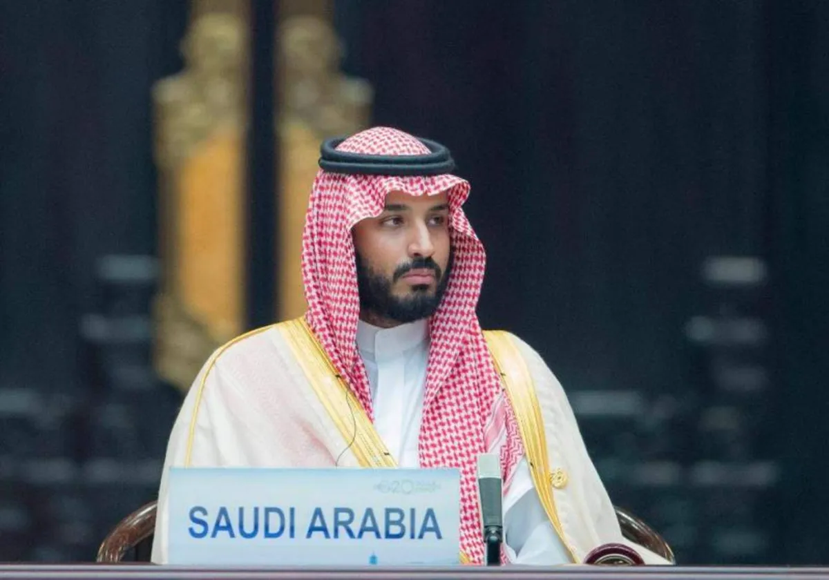 الأمير محمد بن سلمان 