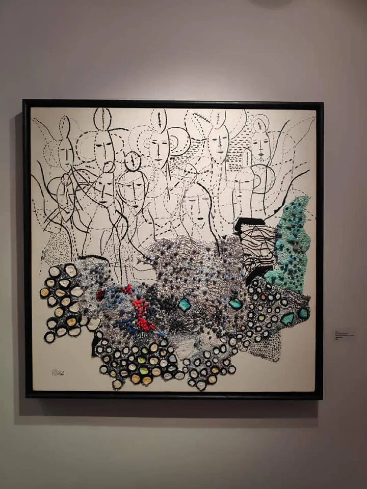 لوحة تجريدية من معرض الرحلة