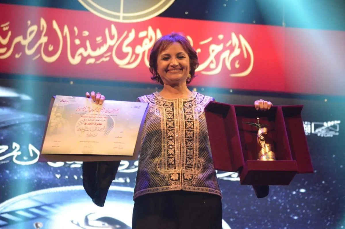 هالة خليل - الصورة من حسابها على الفيس بوك