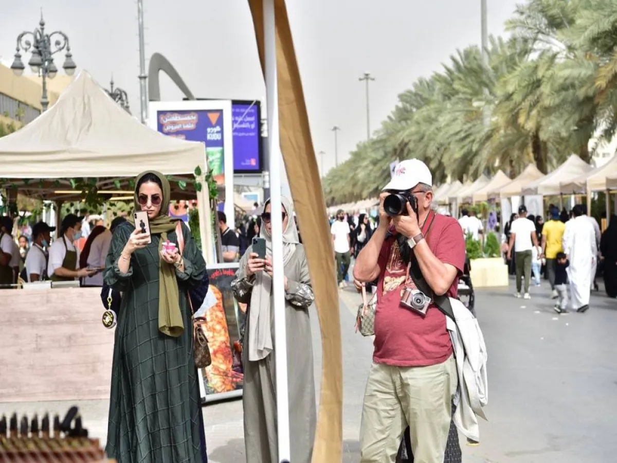 بسطة الرياض 