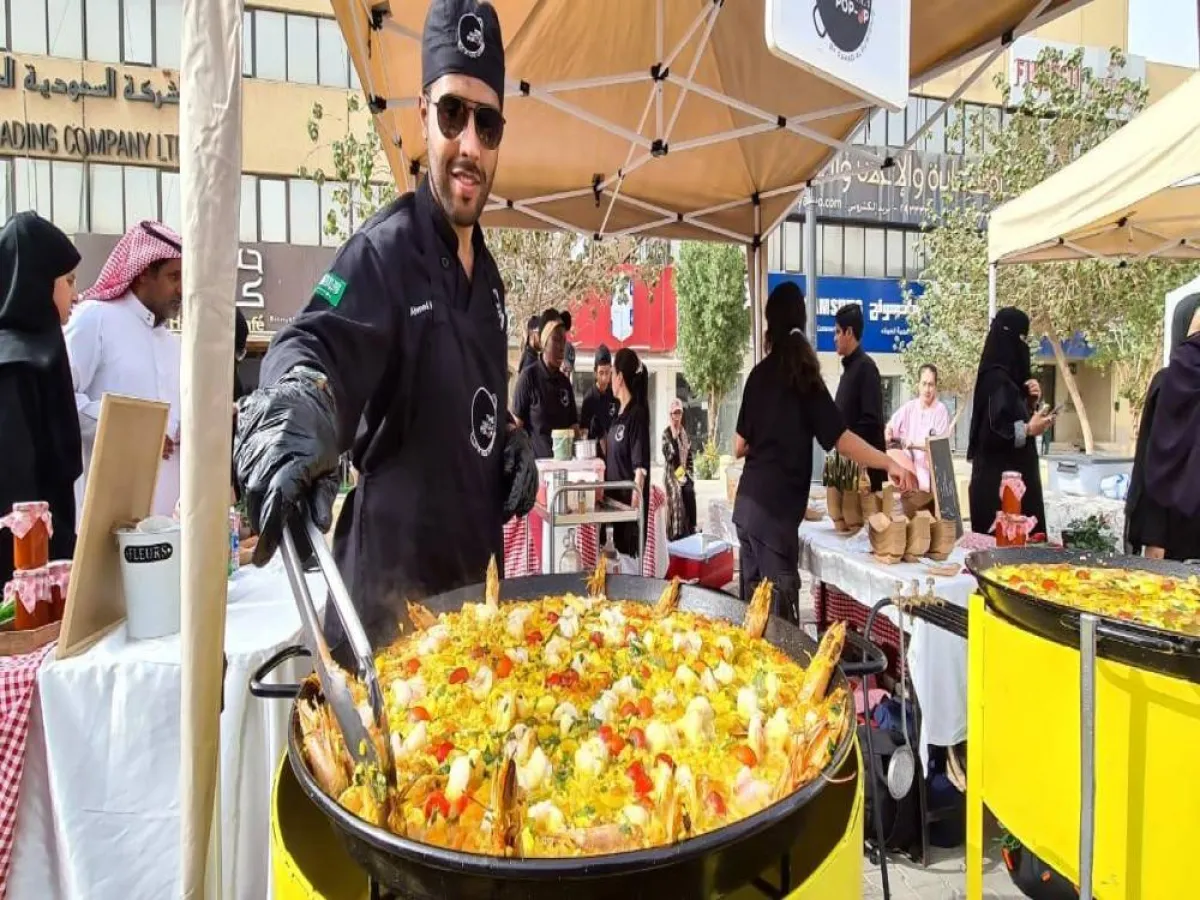 بسطة الرياض 