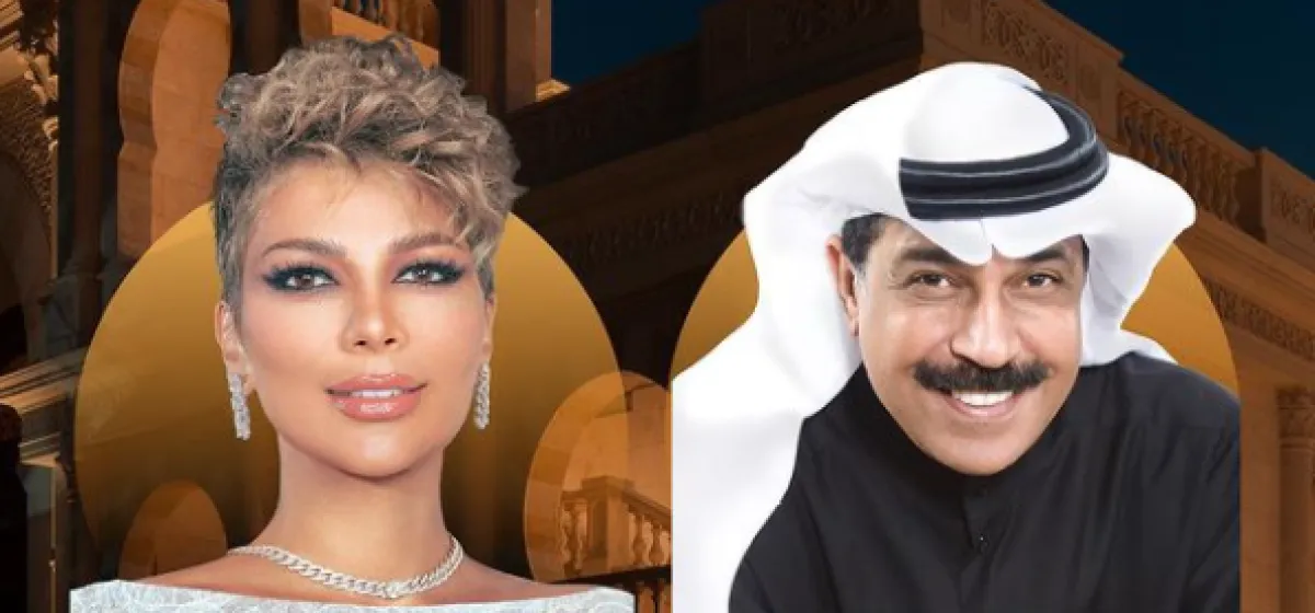 عبد الله الرويشد وأصالة - الصورة من الحساب الرسمي لمدرج خورفكان على إنستقرام