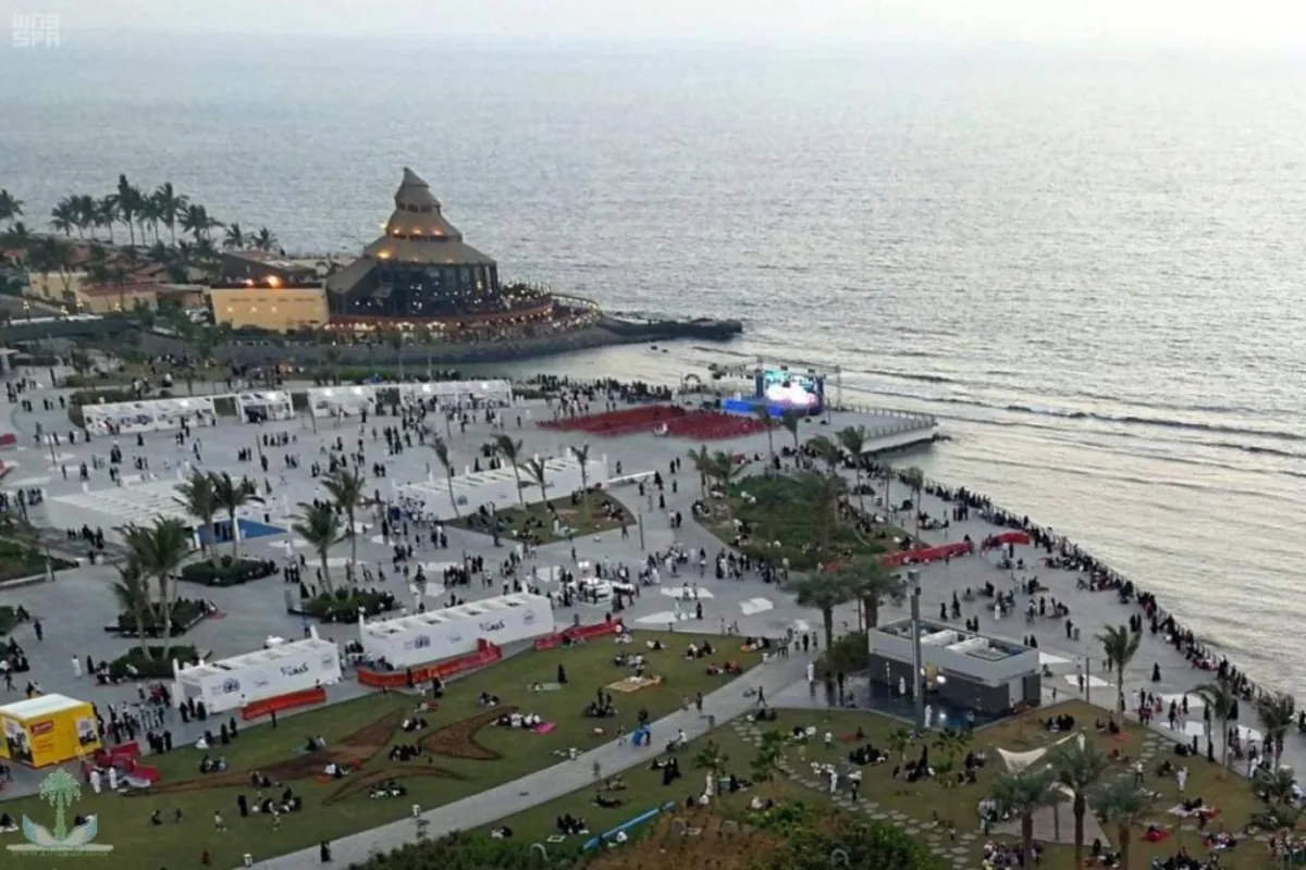 الحديقة الثقافية- الصورة من واس