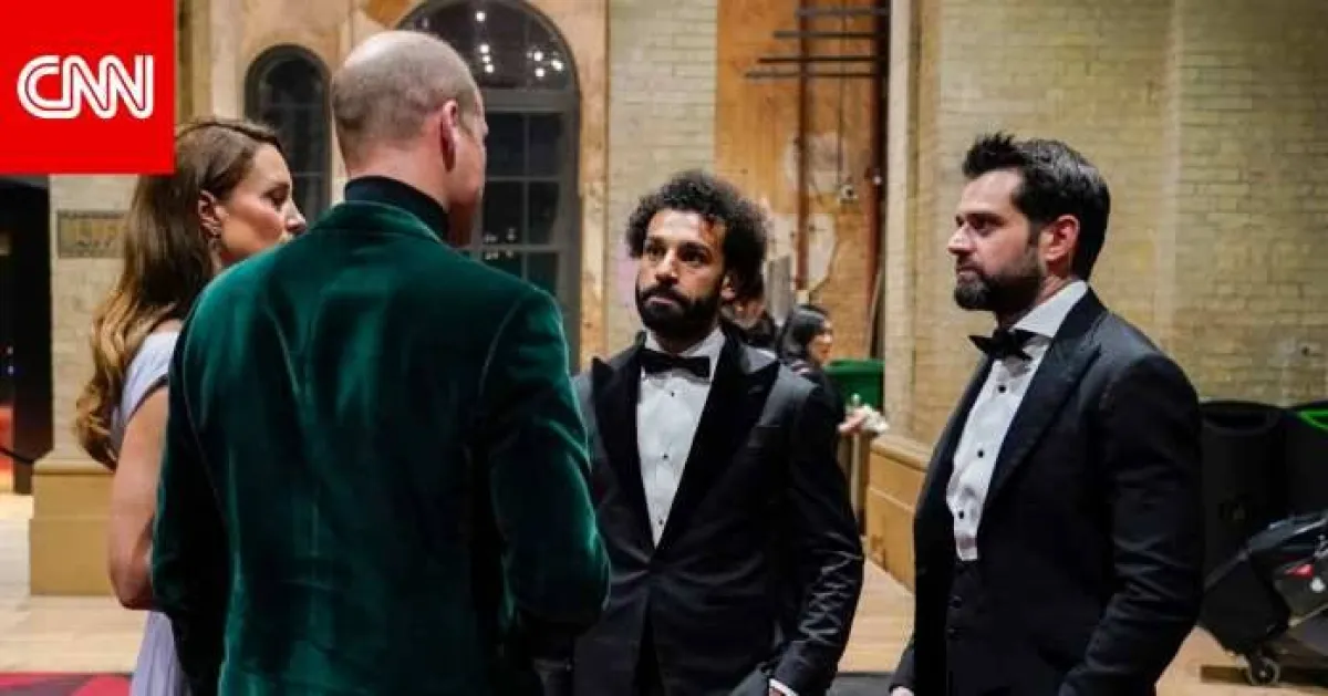 محمد صلاح في حديث مع الأمير ويليام- الصورة من موقع CNN