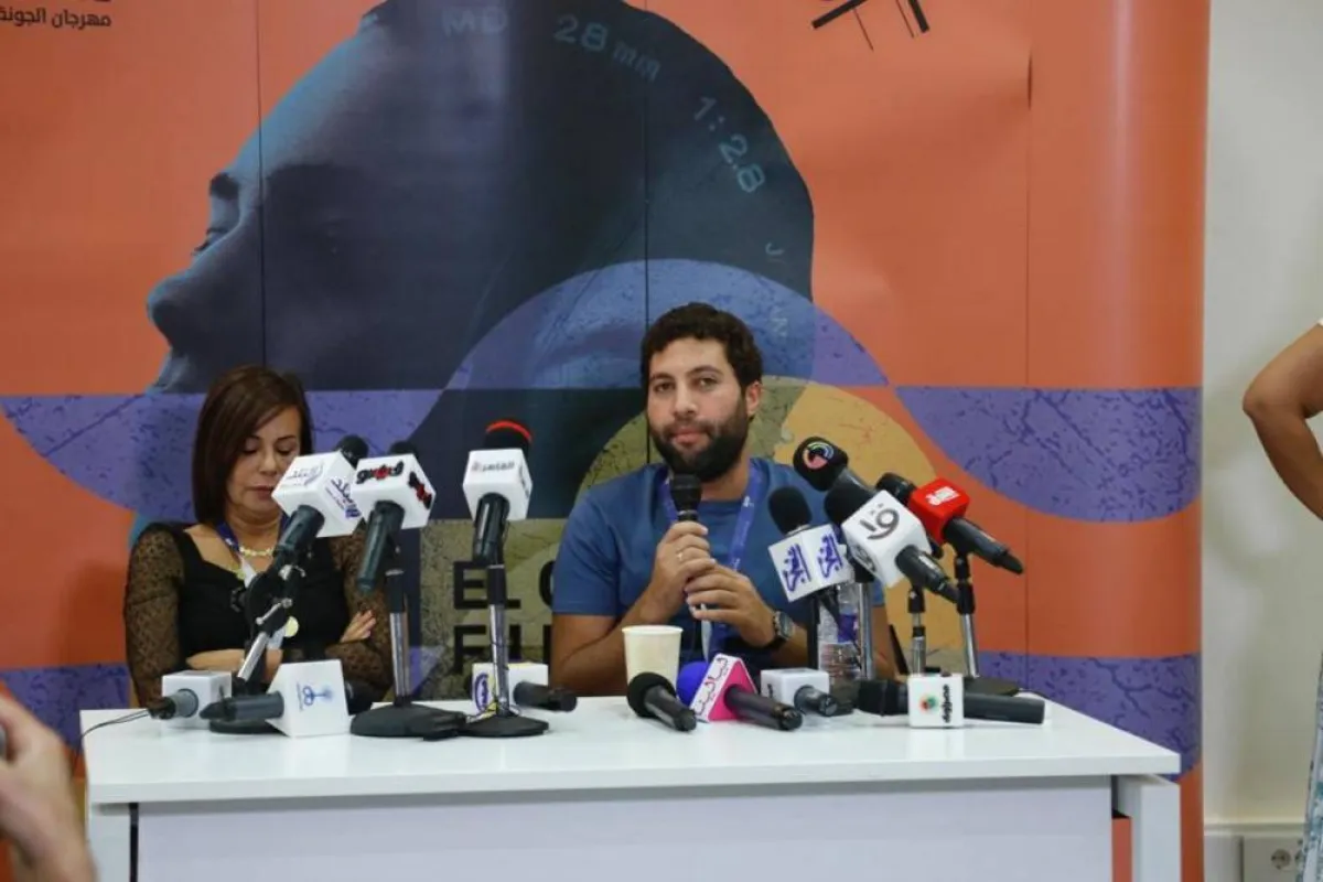 المؤتمر الصحفي لصناع فيلم ريش - الصورة من حساب مهرجان الجونة