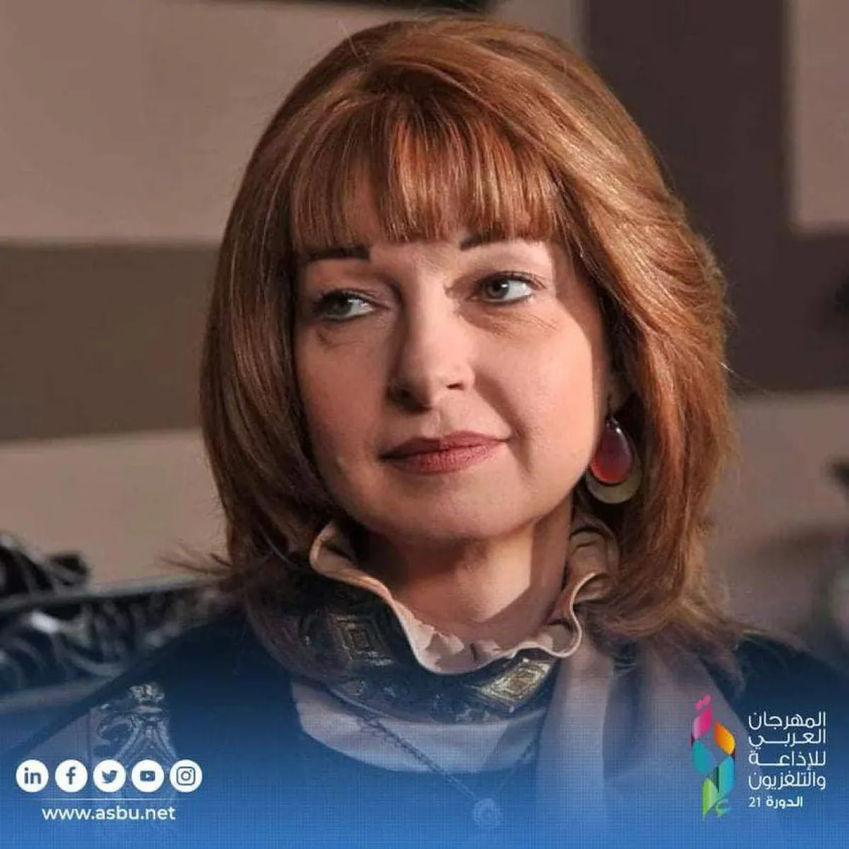 نادين خوري ممثلة من سوريا هي من ضيوف شرف المهرجان الصورة من موقع المهرجان