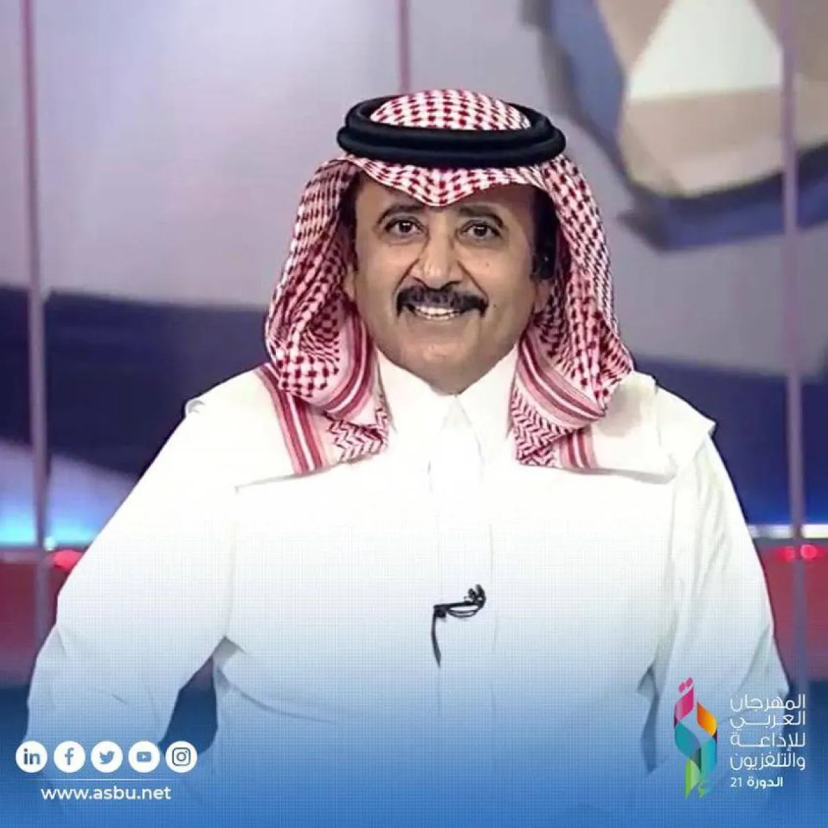 سبأ أهبري مذيع تلفزيوني سعودي من المكرمين- الصورة من موقع المهرجان