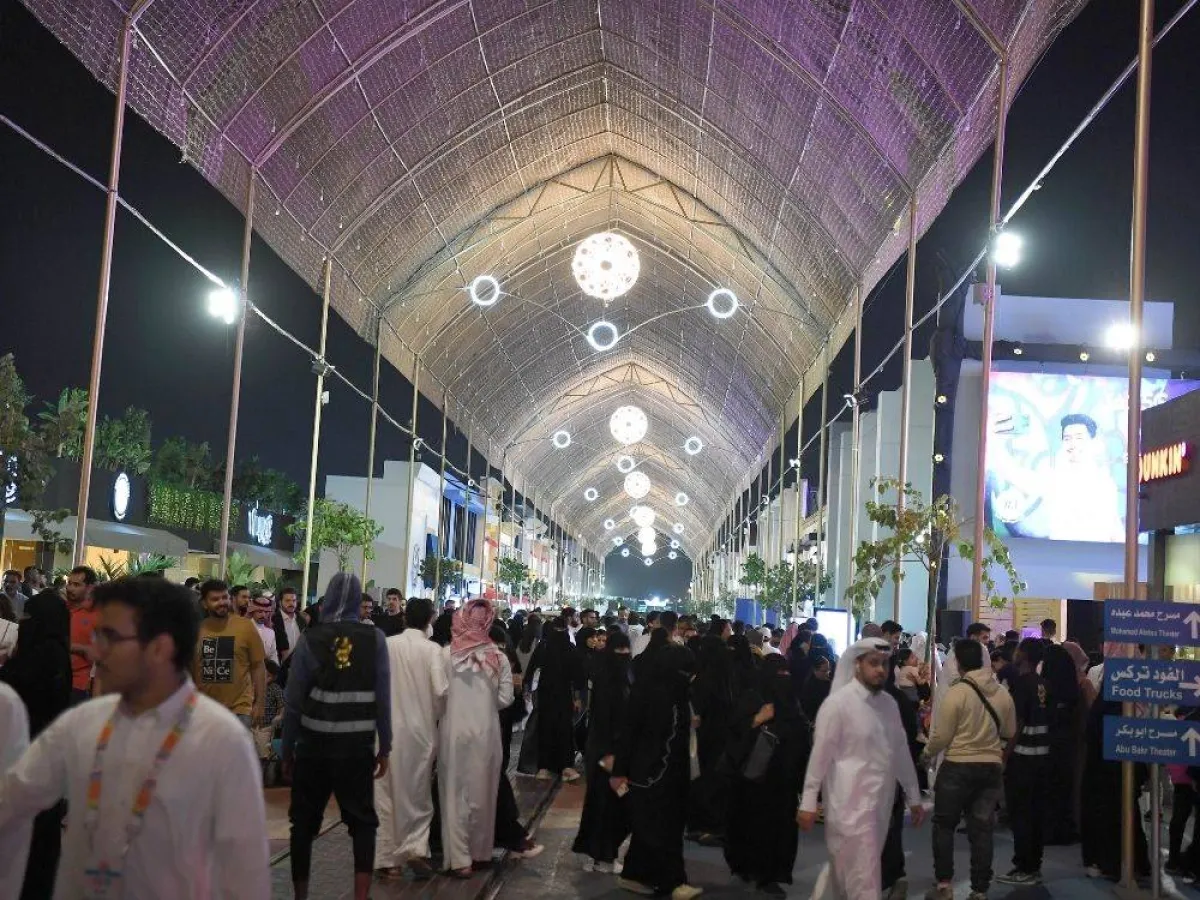 البوليفارد