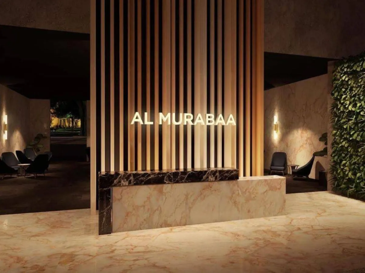 منطقة المربع