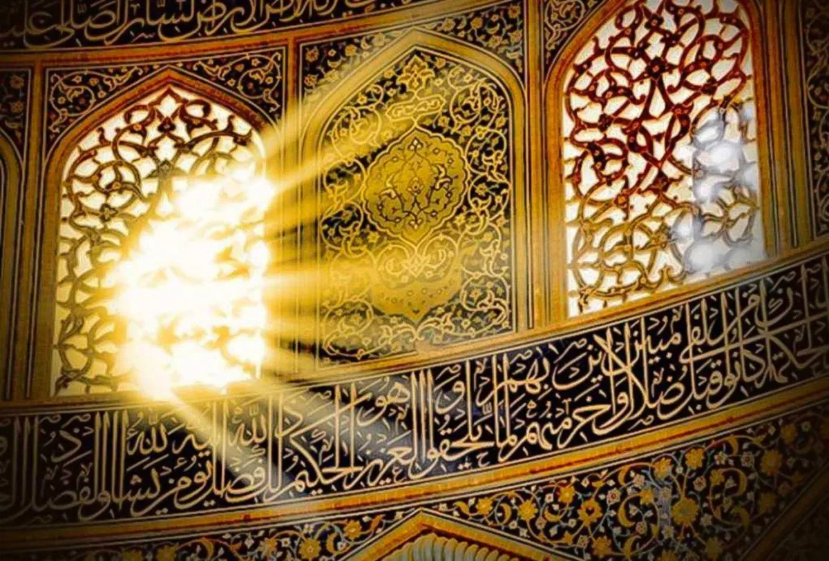 أشهد أن لا إله إلا الله وأن محمداً رسول الله