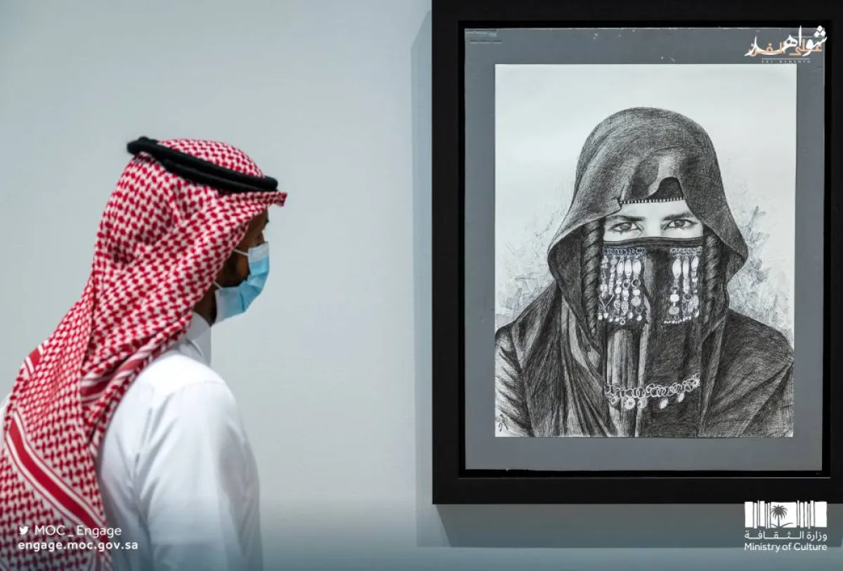 معرض شواهد على الفن- الصورة من حساب ثقافتنا هويتنا على تويتر