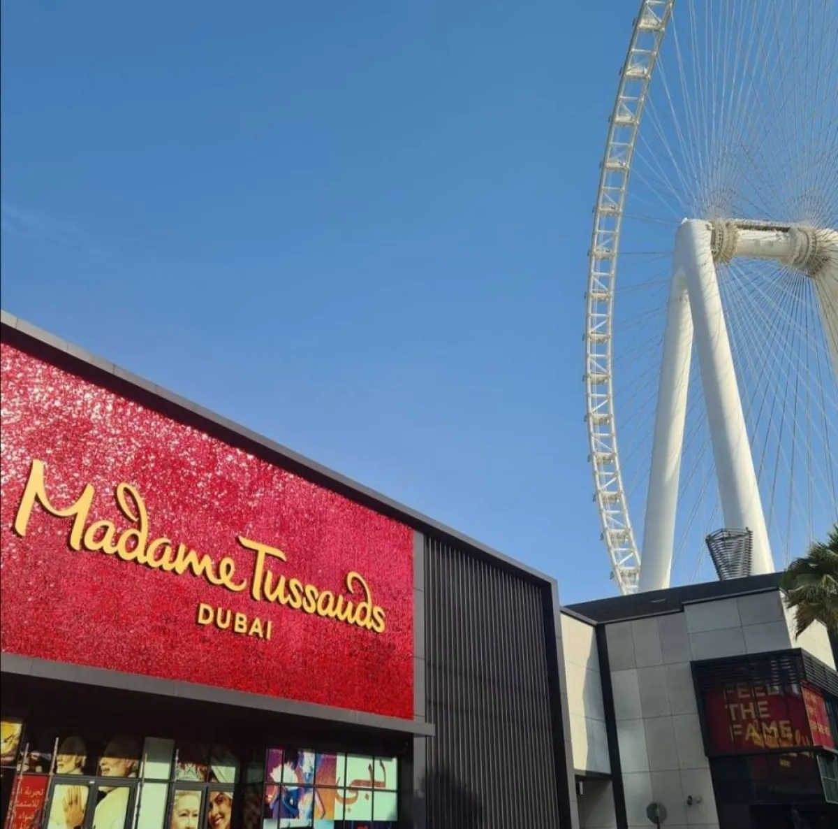 يقع متحف مدام توسو دبي بجوار عين دبي