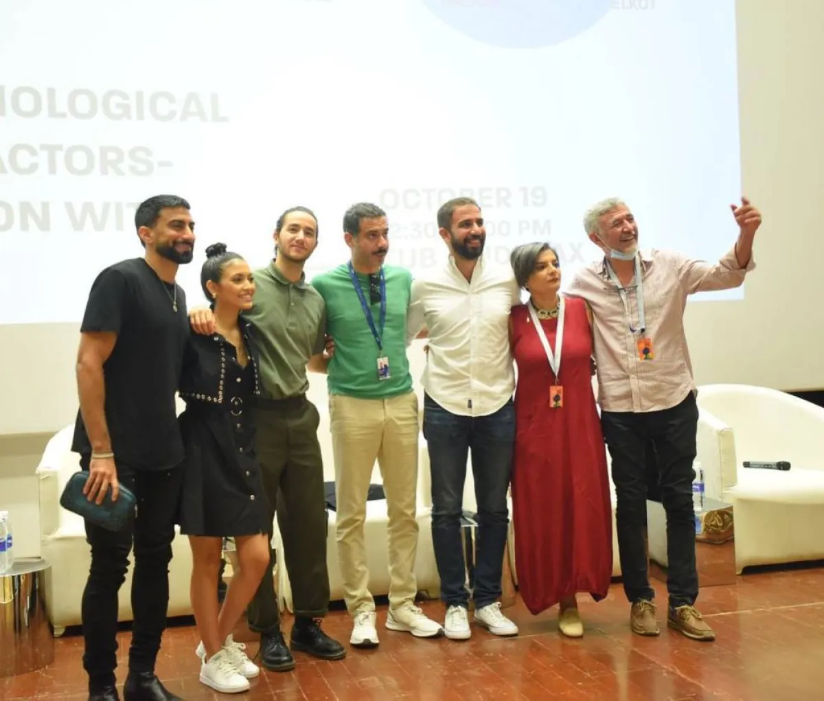 ضيوف ندوة الصحة النفسية للمثلين - الصورة من حساب مهرجان الجونة على الفيس بوك