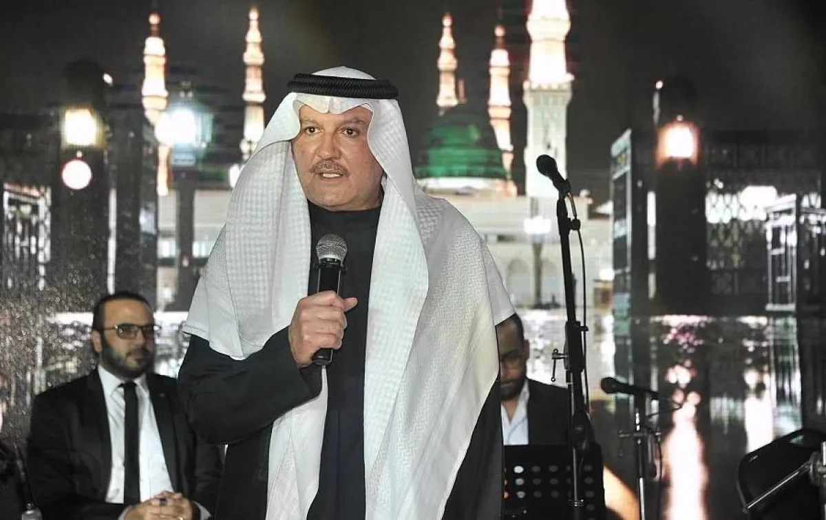 السفير السعودي أسامة نقلي. المصدر (واس)