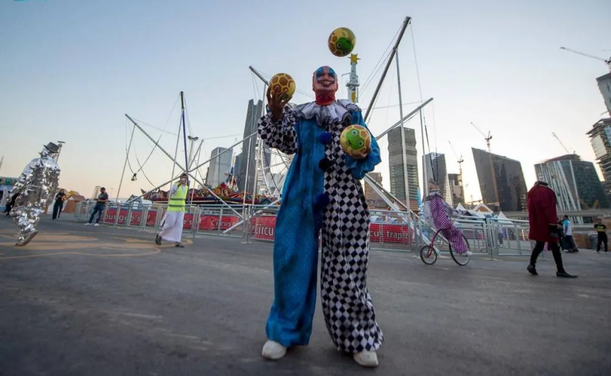 ونتر وندرلاند- الصورة من واس