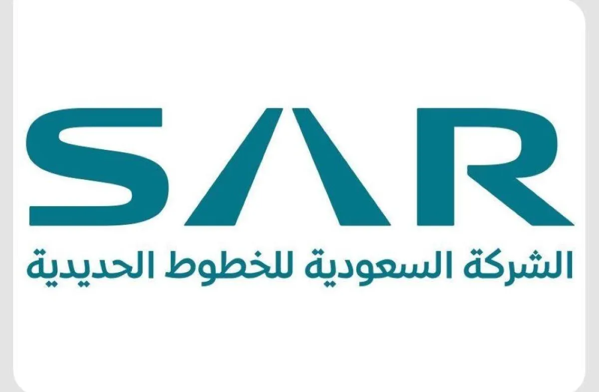 خصم 70% للمسافرين بمناسبة مرور 70 عاماً على تأسيس الخطوط الحديدية